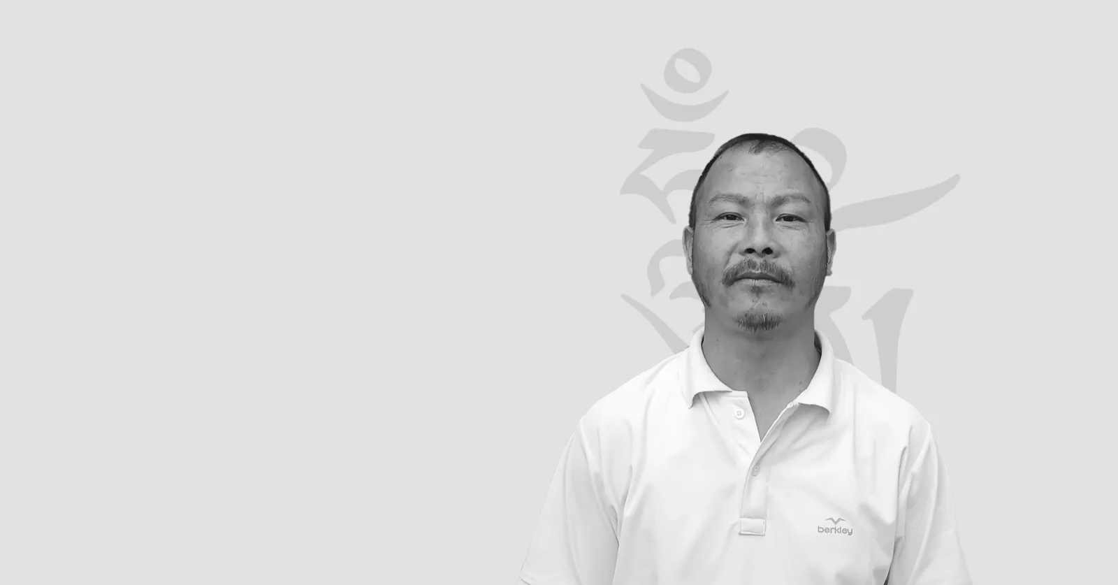 Rakesh Tamang, artisan with the Local Archive initiative in Mirik, Darjeeling