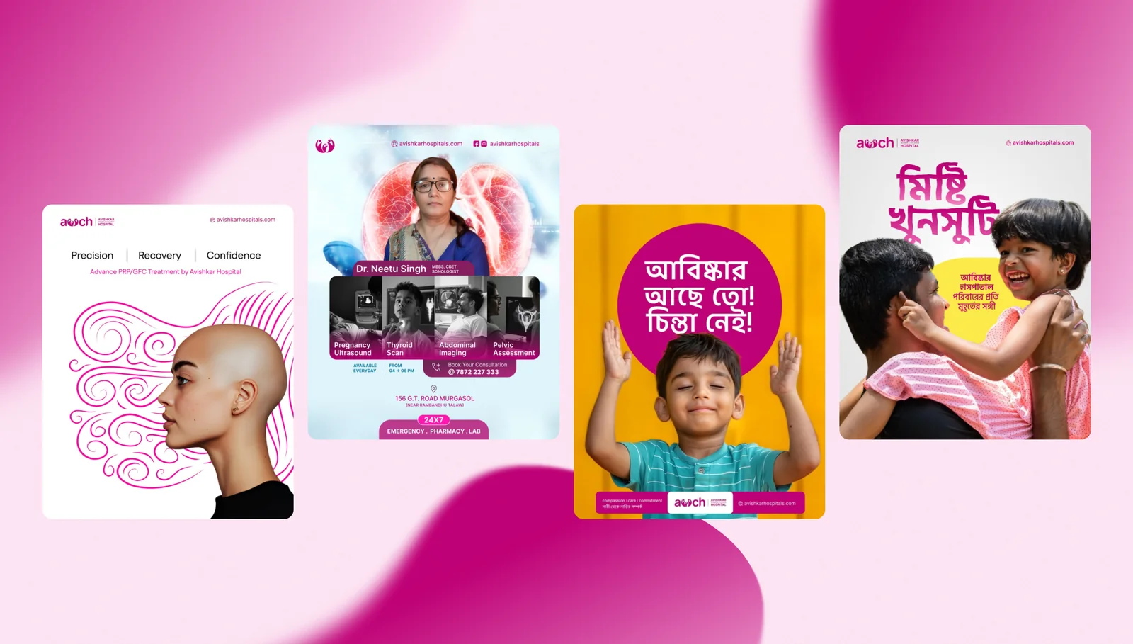 Avishkar Women & Children Hospital branding and campaign creatives