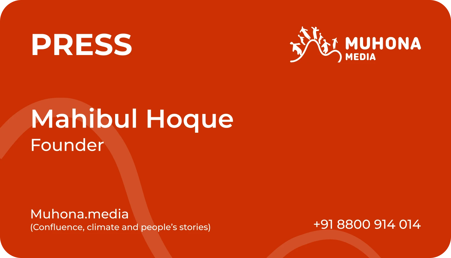 Mohuna Media business card front design