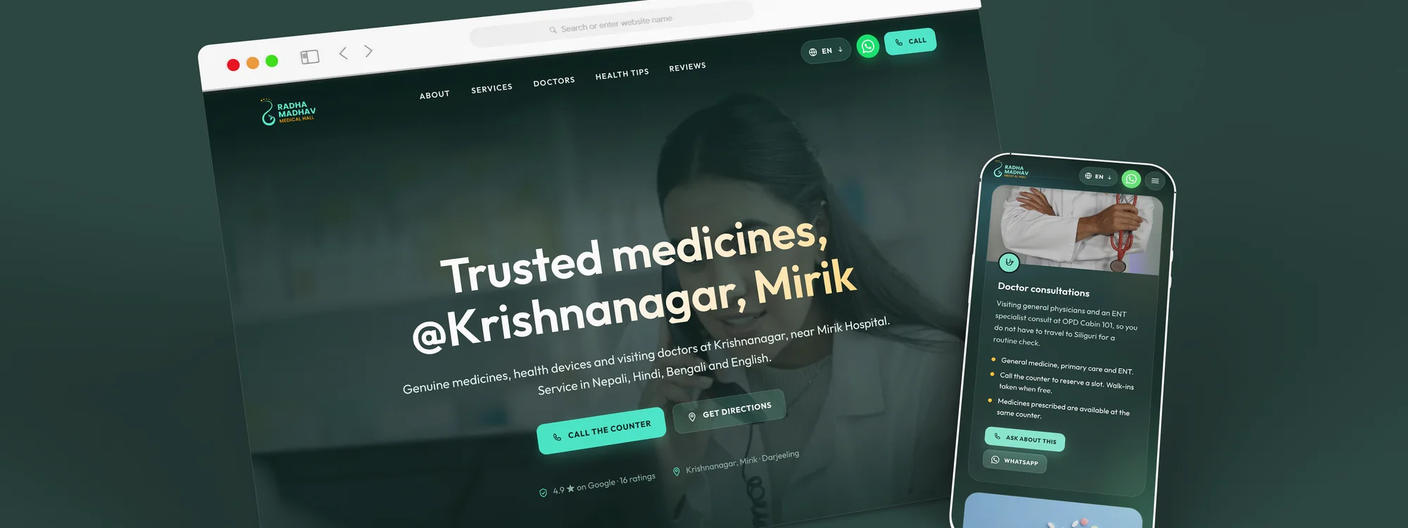 The Radha Madhav Medical Hall website on a laptop and phone: trusted medicines at Krishnanagar, Mirik, with doctor consultations