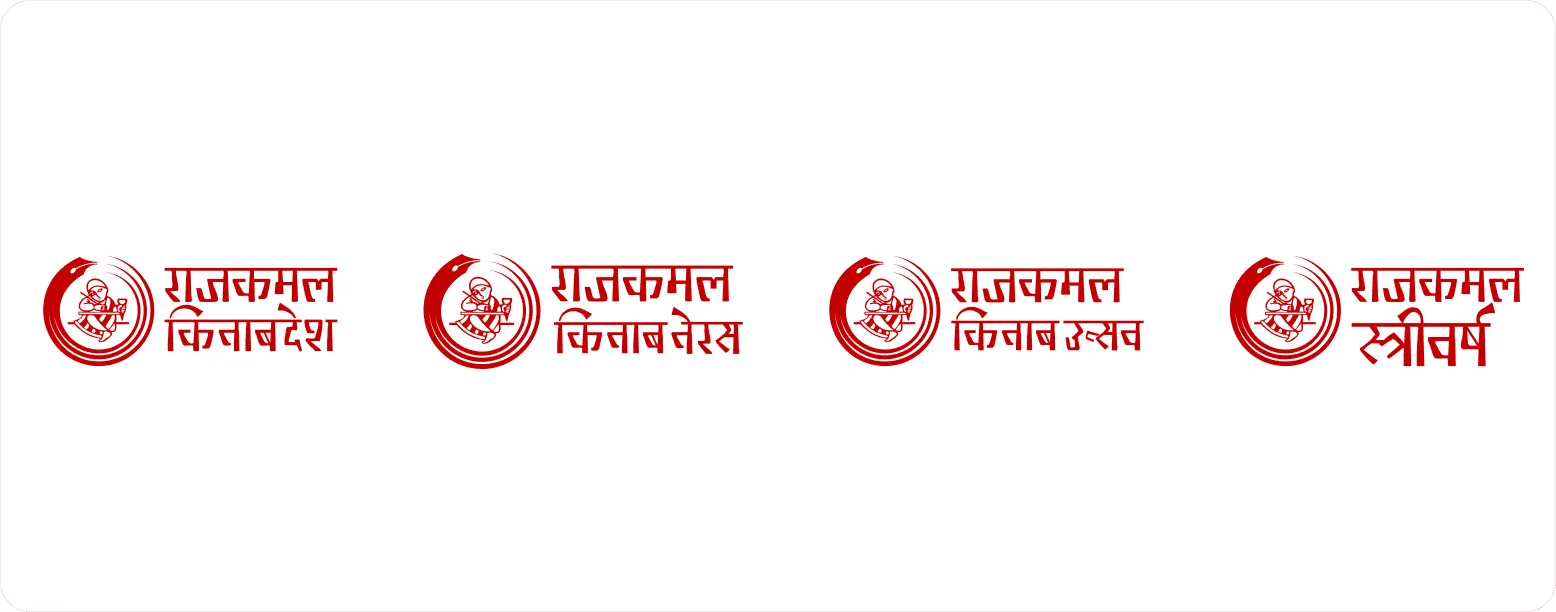 Sub-brand logo family for Rajkamal's book-fair events — Kitab Desh, Kitab Tera, Kitab Utsav and Stri Varsh