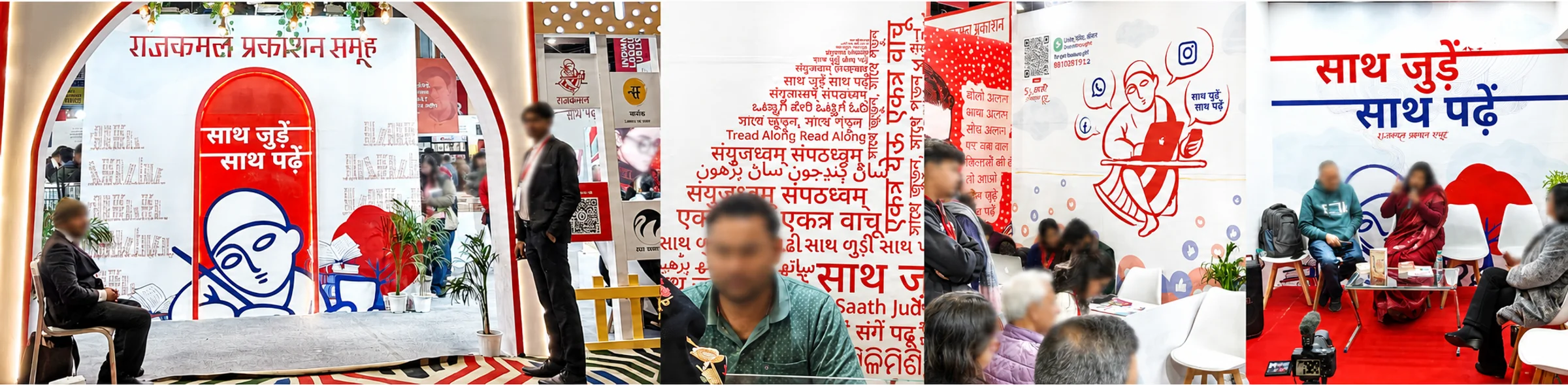साथ जुड़ें, साथ पढ़ें across the Rajkamal Prakashan stall: the arch, a wall of the line set in a dozen Indian scripts, the social corner and the stage