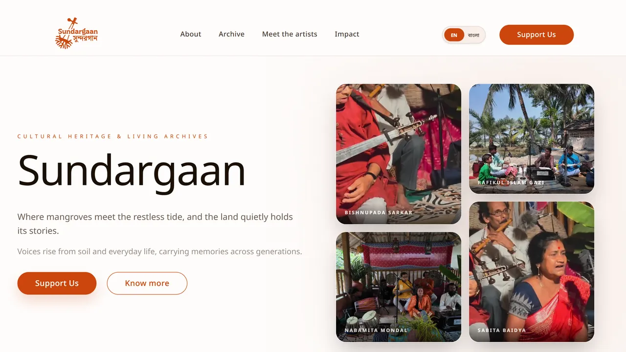 The Sundargaan homepage: serif wordmark over drifting delta footage, with featured artist portraits