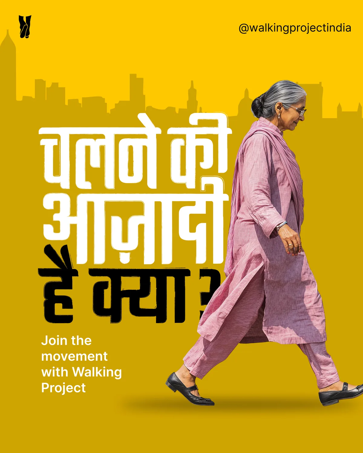 Marigold campaign poster: an elderly woman in a pink suit walks across the Mumbai skyline under the question 'Chalne ki azadi hai kya?'