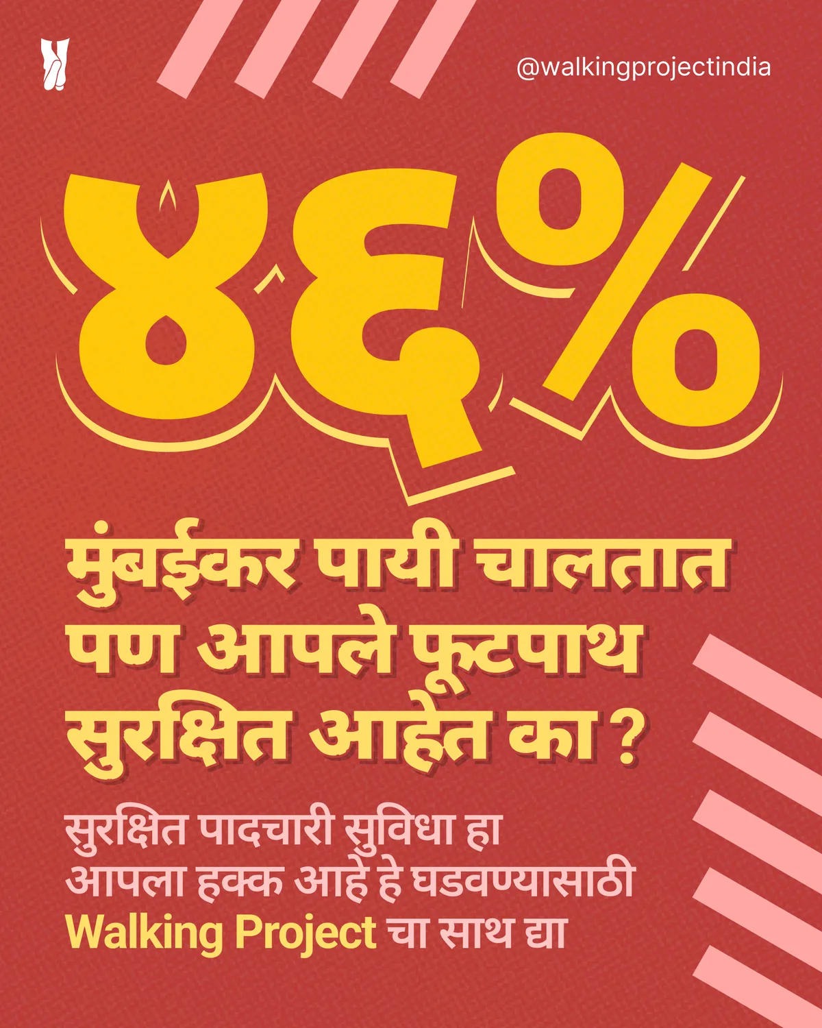 Red variant of the 46% Marathi statistic post